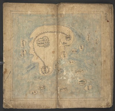 Ryukyu, uit 