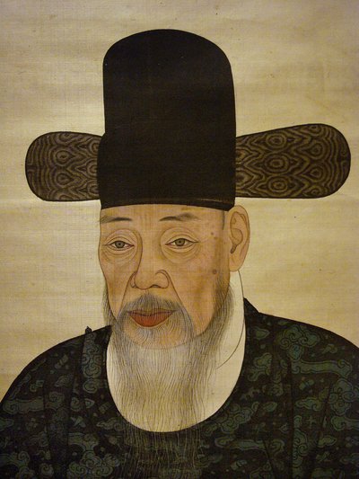 Portret van Yi Gilbo (of 
