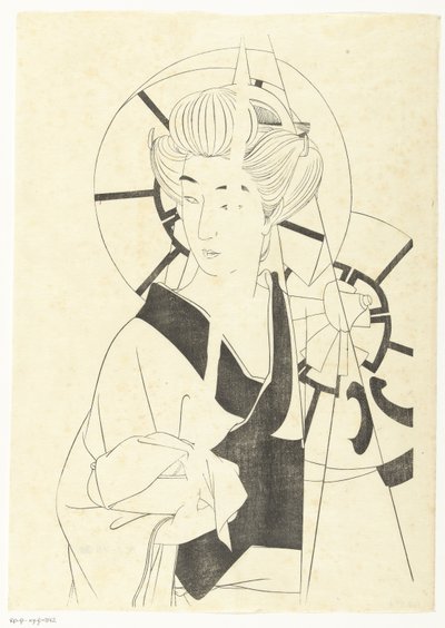 Na een bezoek aan het badhuis door Kotondo Torii