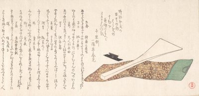 Bachi plectrum gebruikt bij het spelen van Shamisen, 19e eeuw door Kubo Shunman