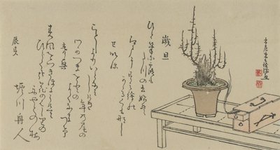 Bonsai pruimenboom op bank en doos door Kubo Shunman