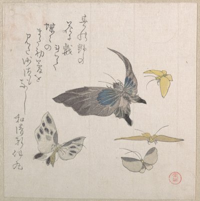  door Kubo Shunman
