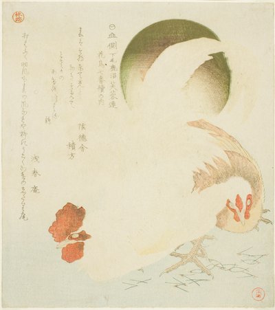 Haan, hen en opkomende zon, uit de serie "Zeven Vogel-en-bloem Afdrukken voor de Fuyo Cirkel van Kanuma in de provincie Shimotsuke" door Kubo Shunman