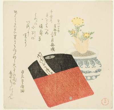 Muntenbuidel en Geplante Adonis door Kubo Shunman