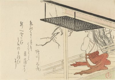 Hofdame op Veranda, 1796 door Kubo Shunman