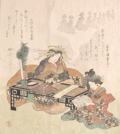 Courtisane die droomt van de Nieuwjaarsoptocht, 1814 door Kubo Shunman
