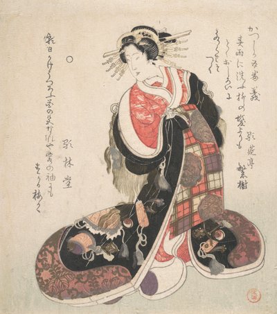 Courtisane gekleed in een uitgebreide japon geborduurd met symbolen van geluk door Kubo Shunman