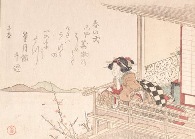 Courtisane leunend op de reling van een veranda door Kubo Shunman