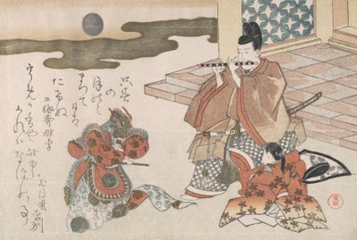 Hoveling speelt een fluit om een Bugaku-dans te begeleiden, waarschijnlijk 1810 door Kubo Shunman