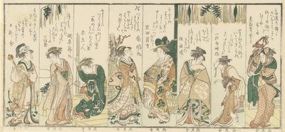Acht Vrouwen die Nieuwjaarsactiviteiten Uitvoeren, 1796 door Kubo Shunman