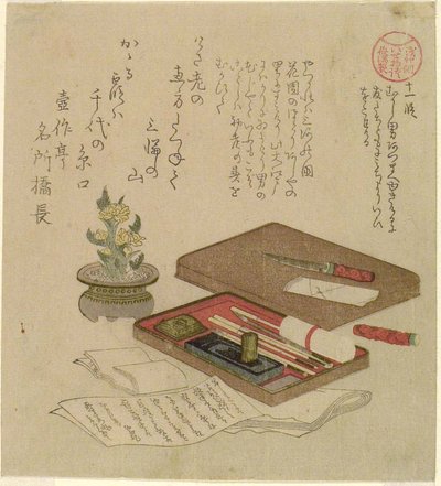 Aflevering 11 (Juichi dan), uit de serie "Verhalen van Ise voor de Asakusa-groep (Asakusagawa Ise Monogatari)" door Kubo Shunman