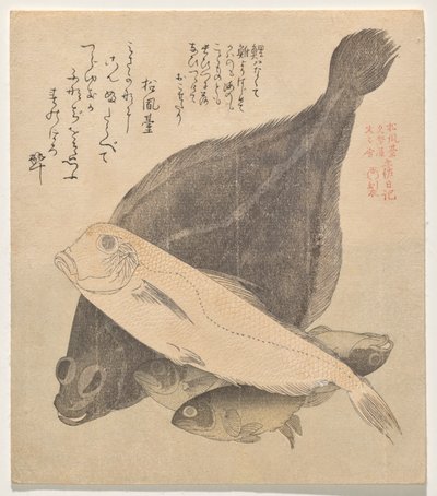 Bot, tegelvis en drie kroeskarpers, uit de serie Tosa Dagboek (Tosa nikki) door Kubo Shunman