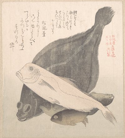  door Kubo Shunman