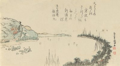 Haven Scène bij Kamakura door Kubo Shunman