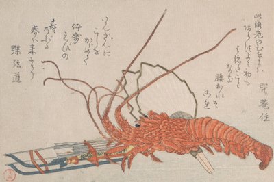 Kreeft, Hamayumi Ceremoniële Miniatuurboog met Pijlen en Waaiers door Kubo Shunman