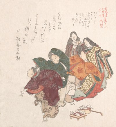 Mannen en vrouwen in hofkostuum dansen, 19e eeuw door Kubo Shunman