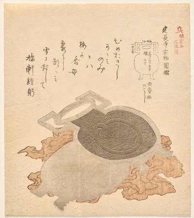 Spiegel van Kenchōji-tempel, uit de serie De Kamakura Kronieken door Kubo Shunman