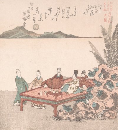 Nanamaro en zijn volgelingen kijken naar de maan in China, 19e eeuw door Kubo Shunman