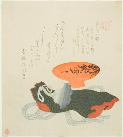 Passage 158 (Hyaku gojuhachi dan), uit de serie "Essays in Idleness voor de Asakusa-groep (Asakusagawa Tsurezuregusa)" door Kubo Shunman