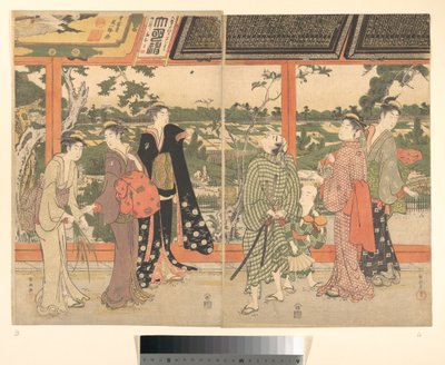  door Kubo Shunman