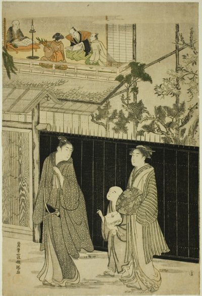 Terugkeer van een Poëziebijeenkomst door Kubo Shunman