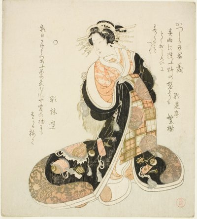 Rechtvaardigheid (Gi), uit de serie "Vijf Ontwerpen voor de Katsushika Poëziekring (Katsushika goban)" door Kubo Shunman