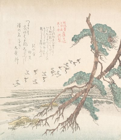 Landschap aan zee met pijnbomen en vliegende kraanvogels, 19e eeuw door Kubo Shunman