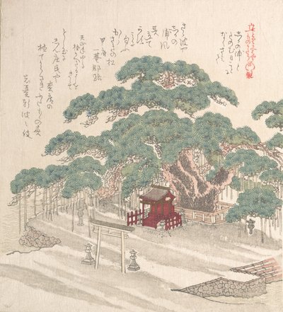 Heiligdom onder een grote dennenboom door Kubo Shunman
