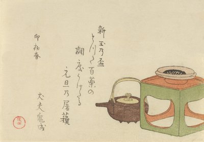 Stilleven van wijnketel en kop op standaard, 1795, jaar van het konijn door Kubo Shunman