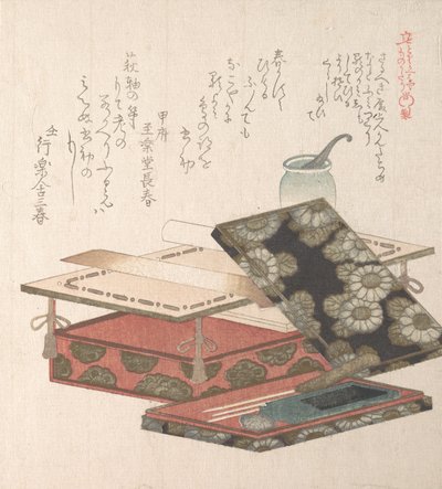 Tafel en Schrijfgerei, 19e eeuw door Kubo Shunman