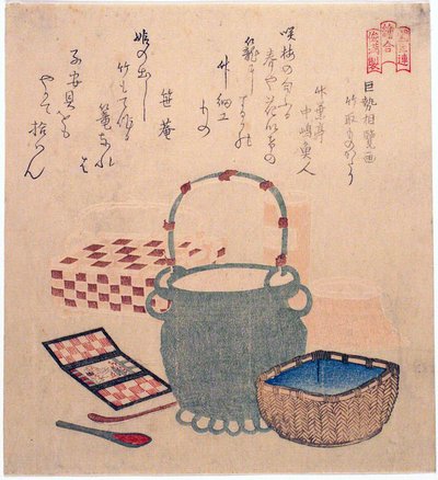Verhaal van de Bamboesnijder door Kose no Omi (Kose no Omi ga Taketori monogatari), uit de serie "Een Prentwedstrijd voor de Sono Poëziekring (Sono-ren e-awase)" door Kubo Shunman