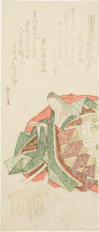 De juiste manier om nieuwjaarssake te drinken (Toso no miki namesomuru tei), uit de serie "Het aanleren van manieren volgens de kleuren van de lente (Shunshoku shitsukekata)". door Kubo Shunman