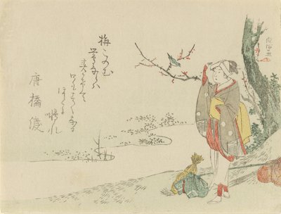 Reizende vrouw pauzeert om naar een zanger te luisteren, 1797 door Kubo Shunman