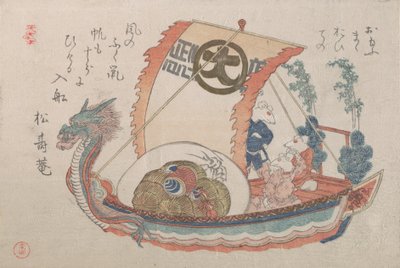 Schatboot Takara-bune met drie ratten, 1816, jaar van de rat door Kubo Shunman