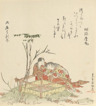 Twee Kinderen bij een Putrand, 1796, jaar van de draak door Kubo Shunman
