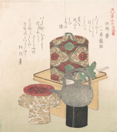 Wijnset voor de nieuwjaarsceremonie door Kubo Shunman