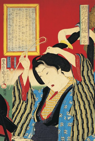 Close-up van een vrouw die in de spiegel kijkt door Toyohara Kunichika
