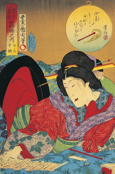 Close-up van een vrouw die een brief leest door Toyohara Kunichika