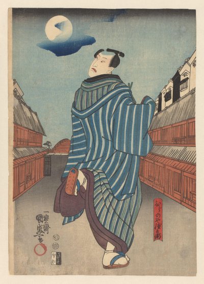 Tokubei rent door een straat door Kunimori
