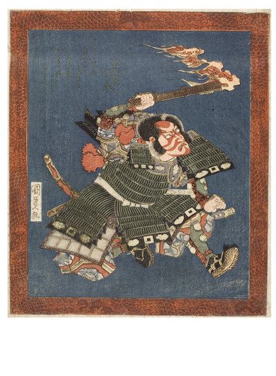 Kabuki-acteur, Ichikawa Danjuro VII, c.1815-1820 door Kuninaga Utagawa