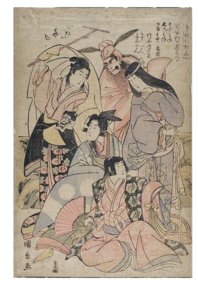 Niwaka van de Plezierwijken door Kuninaga Utagawa