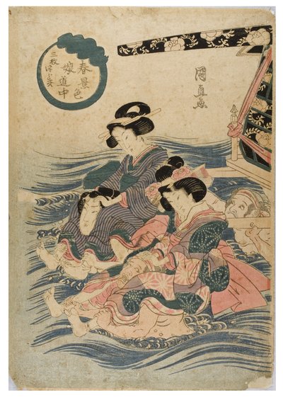 Lentescène van jonge vrouwen op reis door Kuninaga Utagawa
