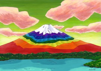 Het Meer en Regenboogkleurige Mt. Fuji door Kunio Ota