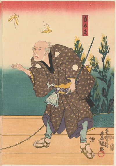 Shirotayû met twee vlinders door Kunisada (I) , Utagawa