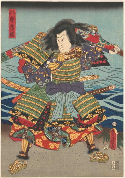 Tametomo, de boogschutter, trekt aan stof door Kunisada (I) , Utagawa