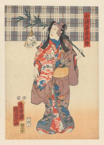 Yamazakiya met paarse hoofdband en bamboetwijg door Kunisada (II) , Utagawa