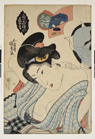 Voorbereiding op het uitgaan. Schoonheidswedstrijd, ca. 1830 door Kunisada