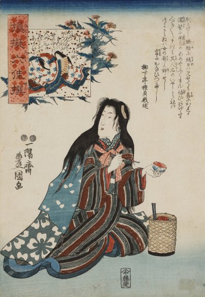 Ono no Komachi, uit de serie Parodieën van de zes poëtische onsterfelijken Nazorae rokkasen, 1847-1852 door Kunisada