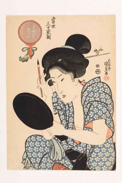 Het Populaire Type, uit de serie Tosei sanjuni so De moderne tweeëndertig types door Kunisada