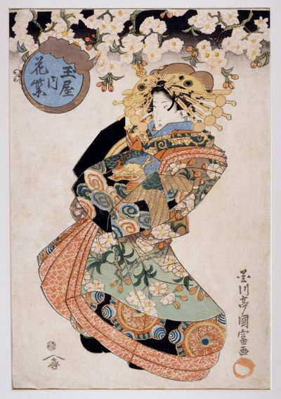 Courtisane Hanamurasaki van Tamaya theehuis, Ca 1830, Ukiyo-e kunstdruk door Kunitomi Utagawa